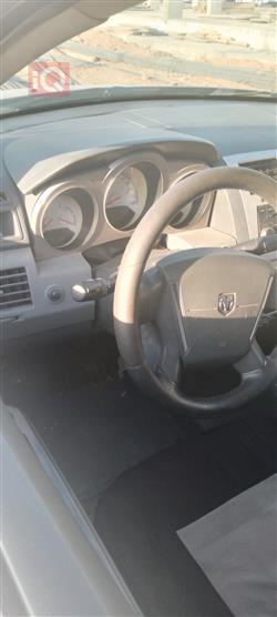 دۆج ئەڤێنجەر